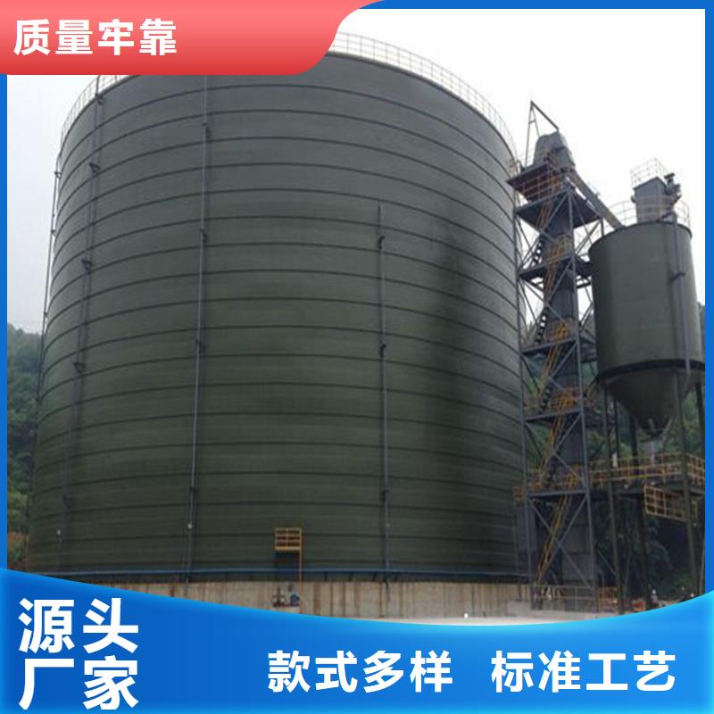 粉煤钢板库批发生产基地