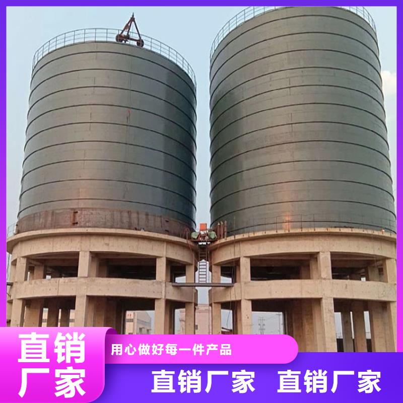 供应批发水泥厂钢板库-放心