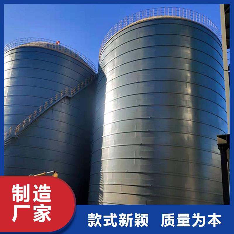 库存充足的粉煤灰钢板库基地