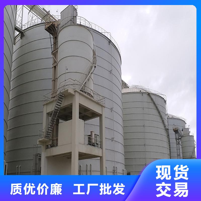 #大型物料钢板库#-价格低