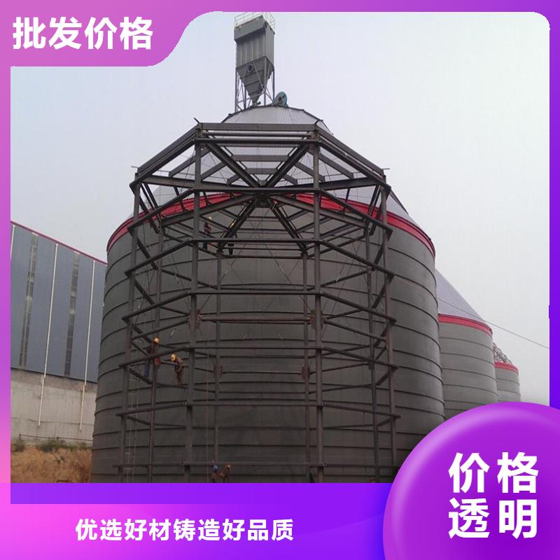 焊接钢板库厂家口碑好