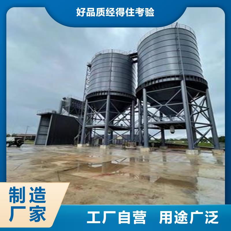 #粉煤灰钢板库#-质量过硬