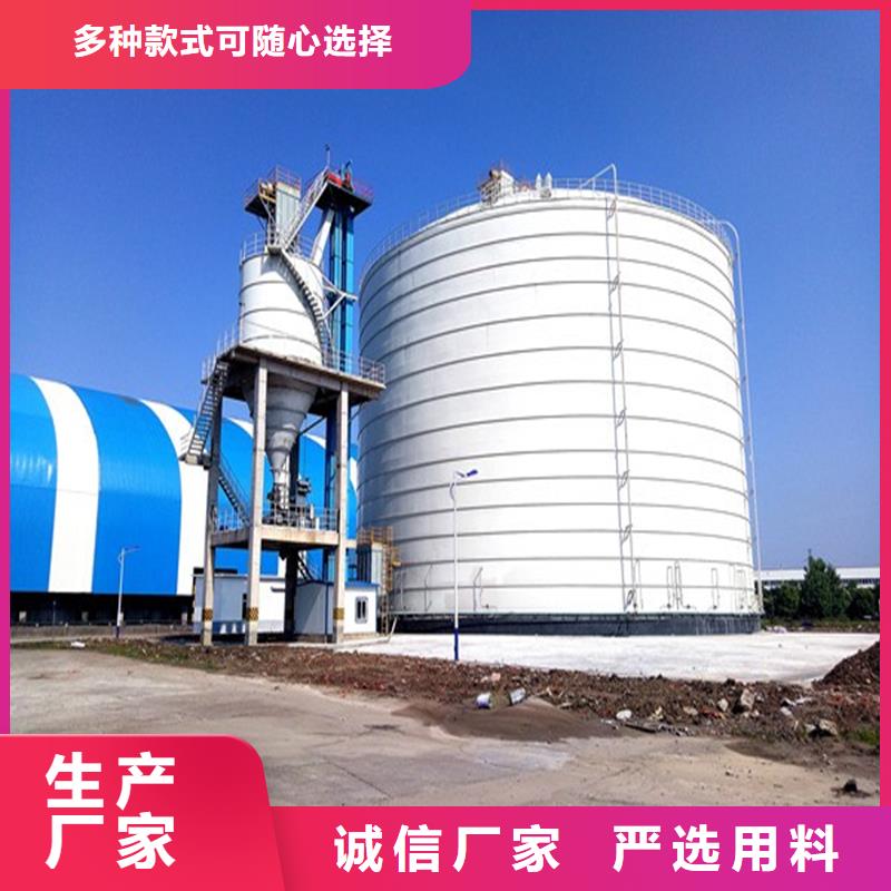 钢板库清库优良品质