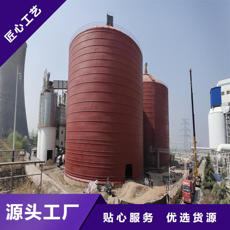 粮食仓储设备视频-粮食仓储设备_甘肃省兰州市市场覆盖榆中|七里河|天水|甘南|金昌|嘉峪关|平凉等