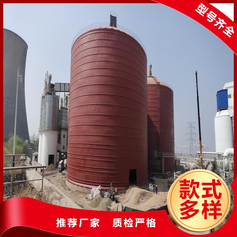 石子钢板库生产制造厂家