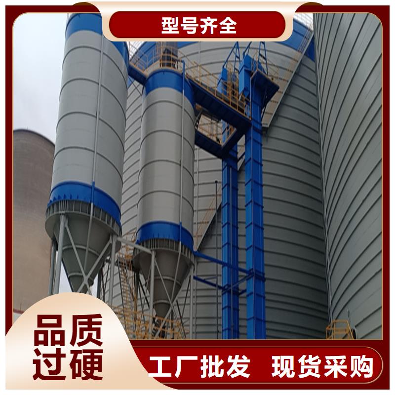 焊接钢板库材质