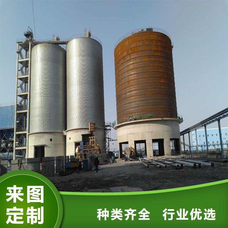 发货速度快的
骨料钢板库公司