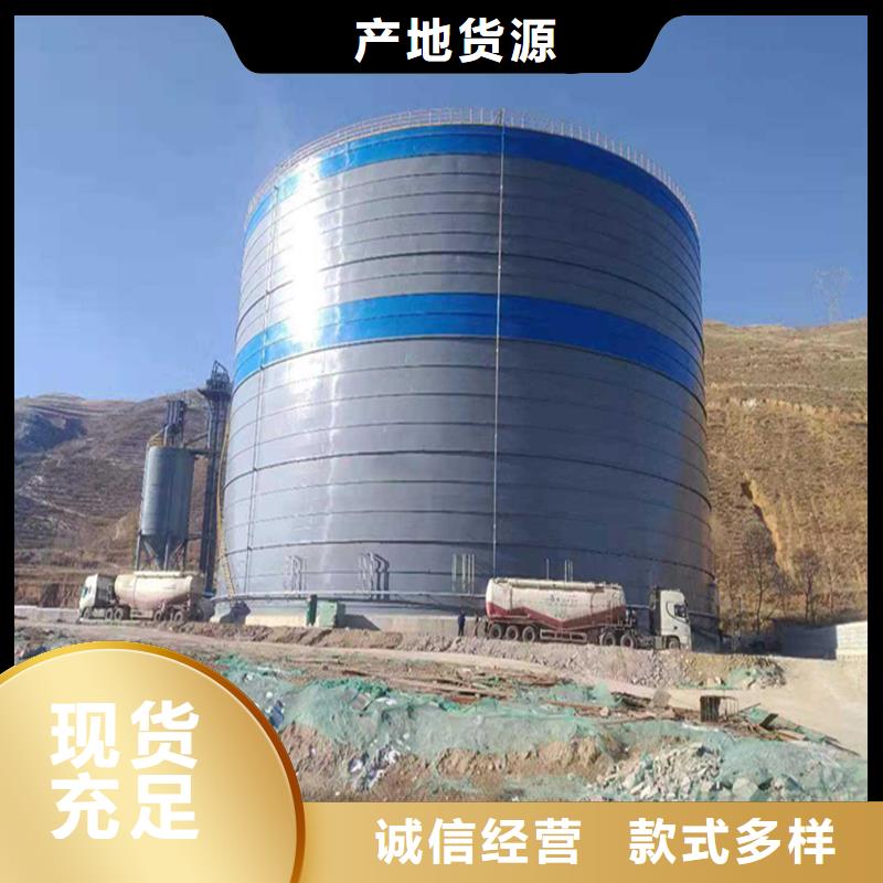关于
大型粉煤灰钢板库的小知识