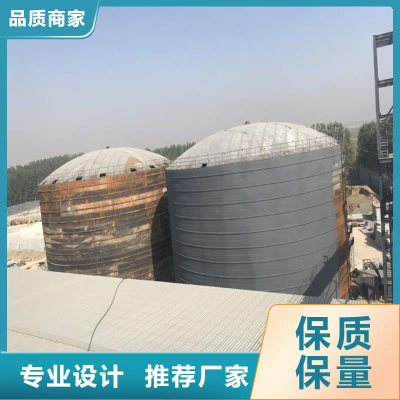 口碑好的水泥钢板库厂