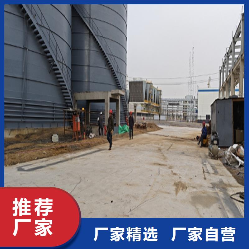 钢板库参数