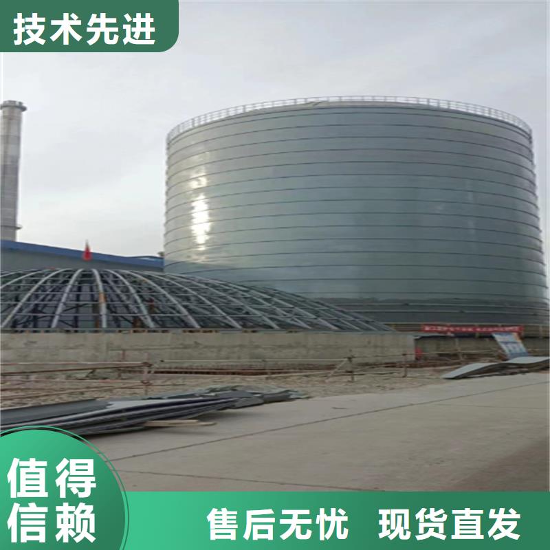 销售粉煤灰钢板库公司