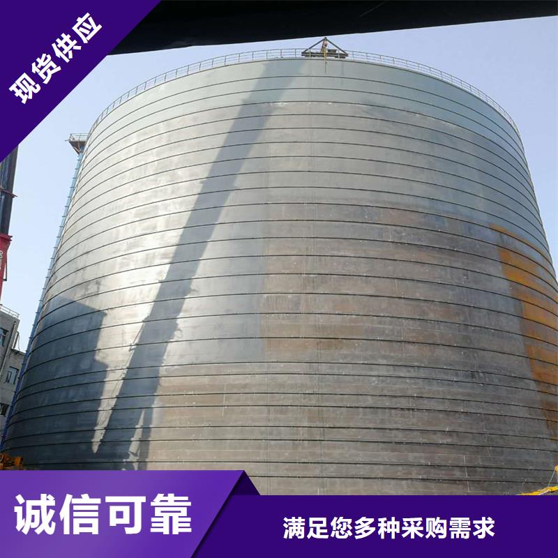 大型物料钢板库资质全可信赖