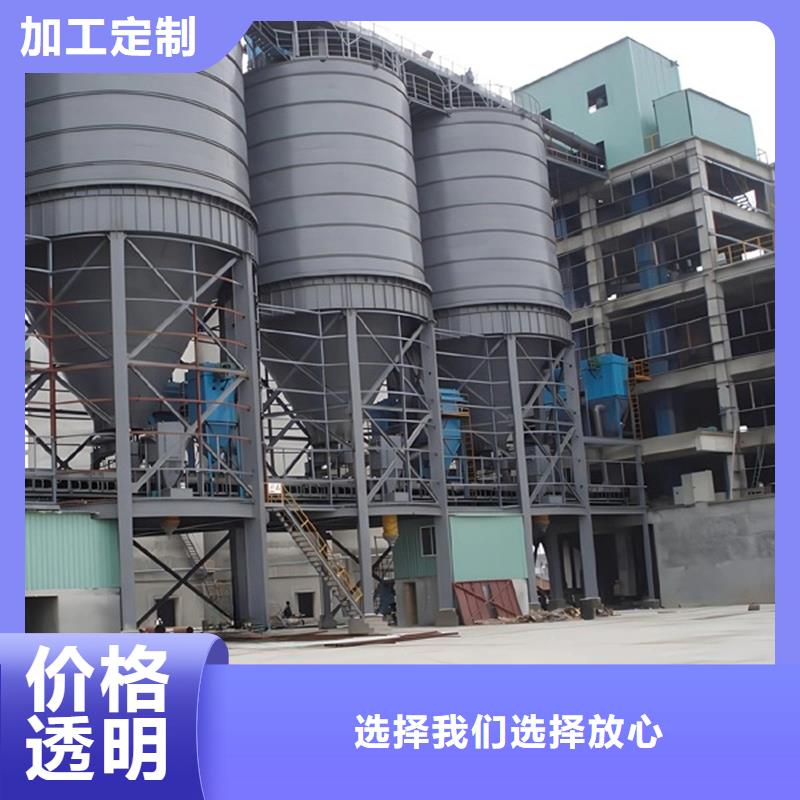 钢板库公司生产厂家-批发