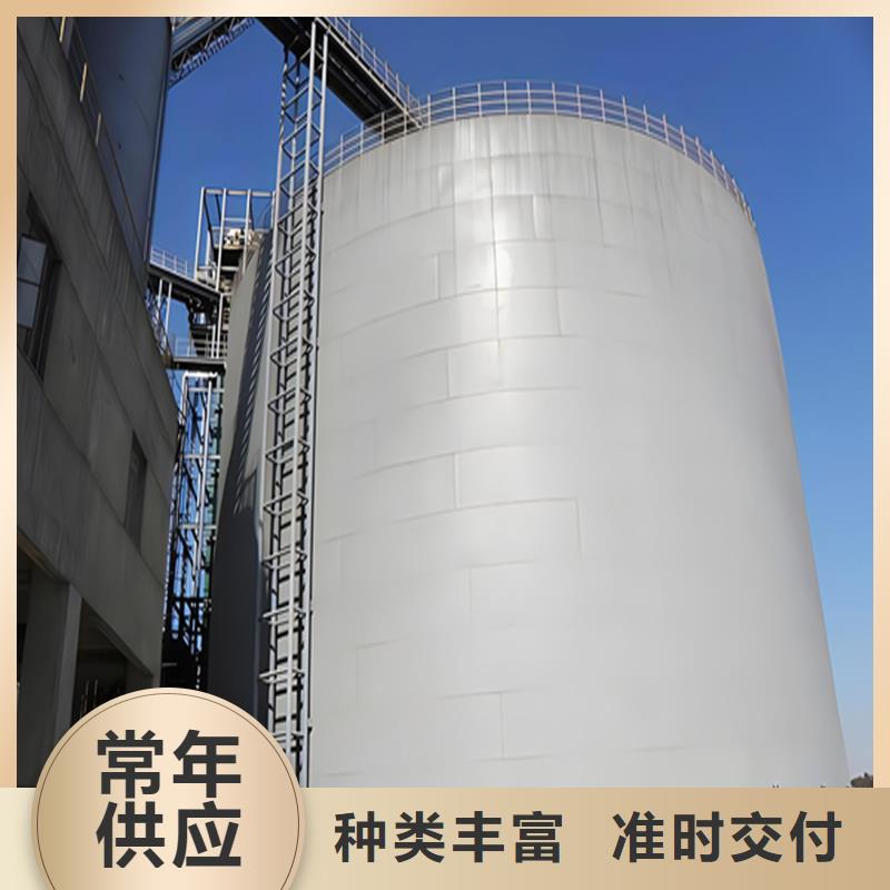 钢板库参数