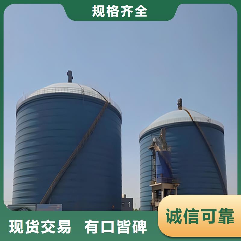 熟料库、熟料库生产厂家-价格合理