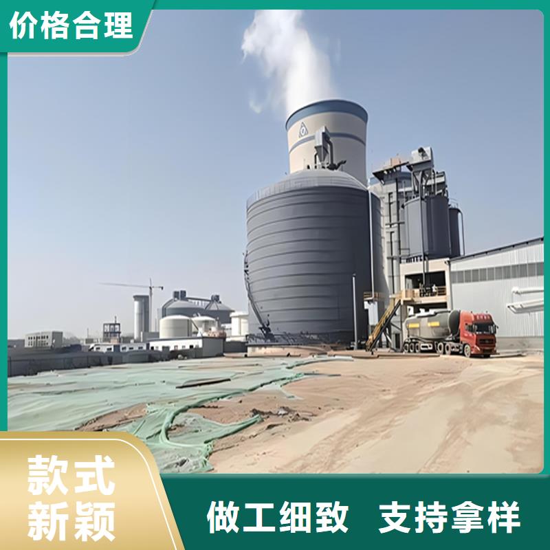 钢板库咨询享优惠