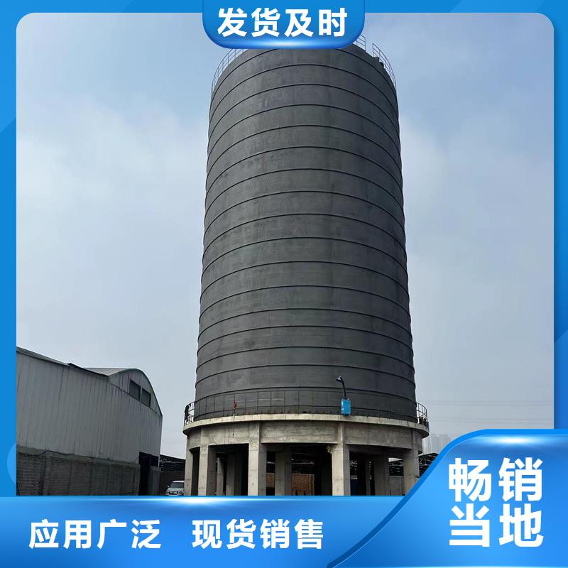 钢筒库售后服务好