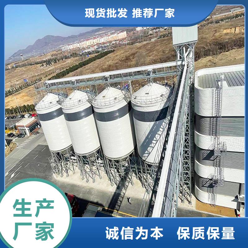 服务周到的骨料库厂家