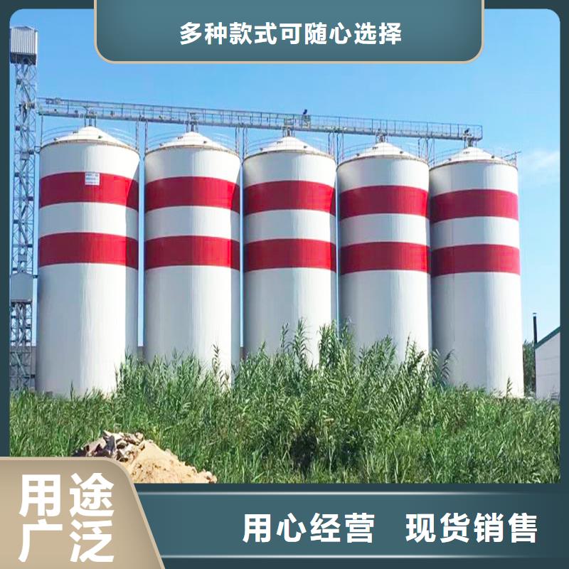 口碑好的散装库销售厂家