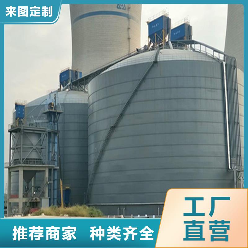 重信誉水泥仓供货厂家