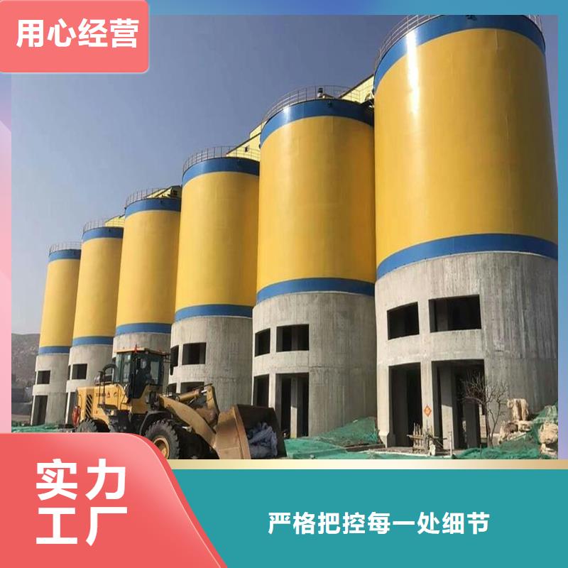 制造20000吨钢板库的厂家