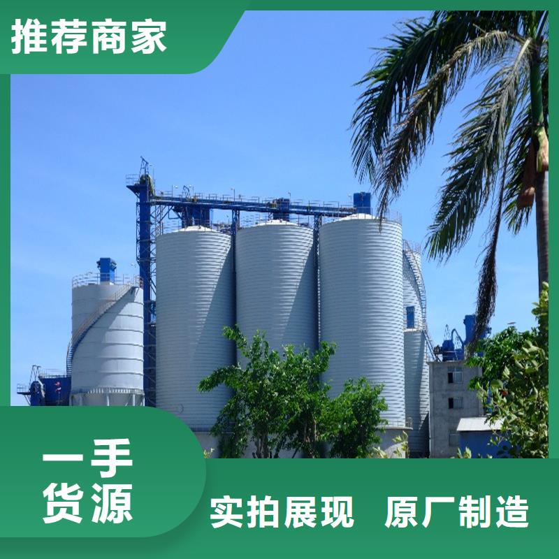 供应大型钢板库认准裕盛钢板仓有限公司