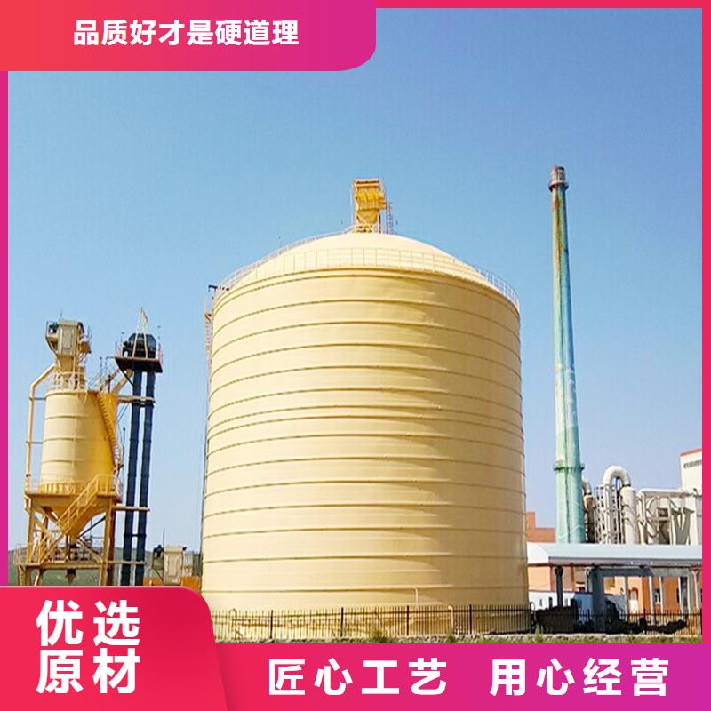 熟料库全国供应厂家