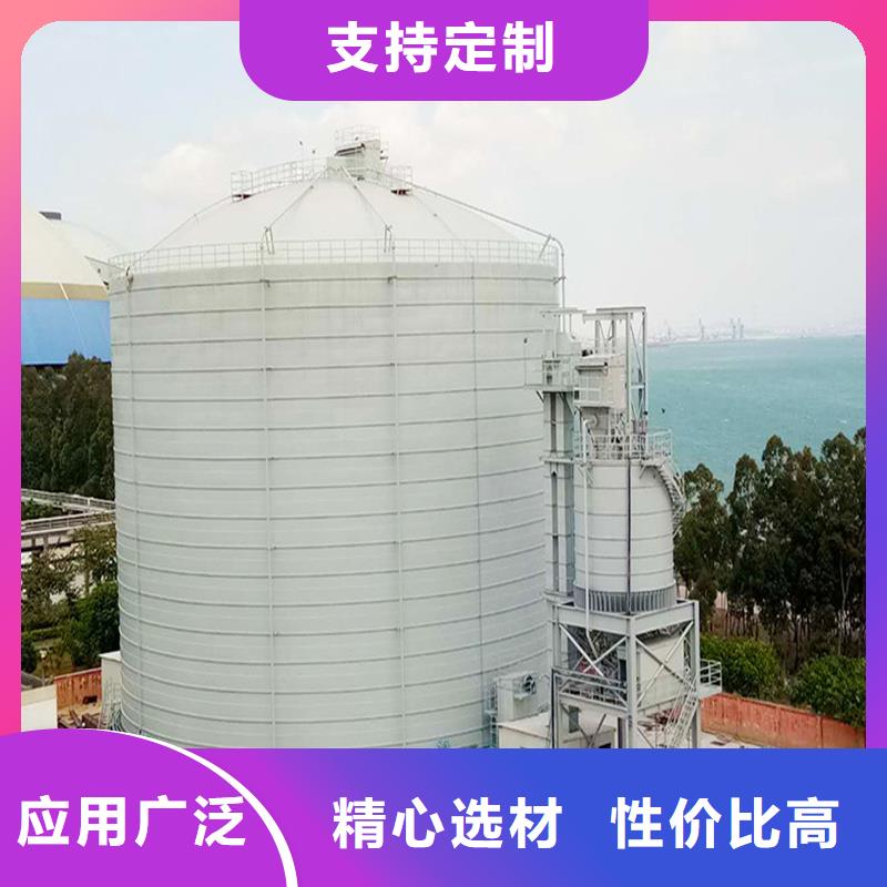 矿粉库生产厂家、批发商