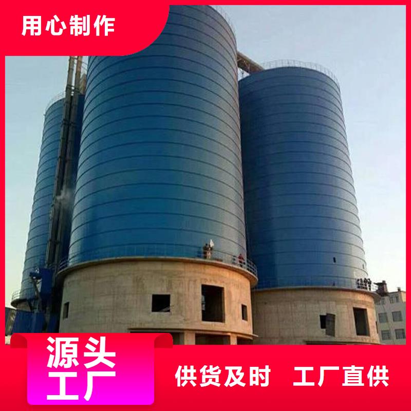筒式钢板库产地货源