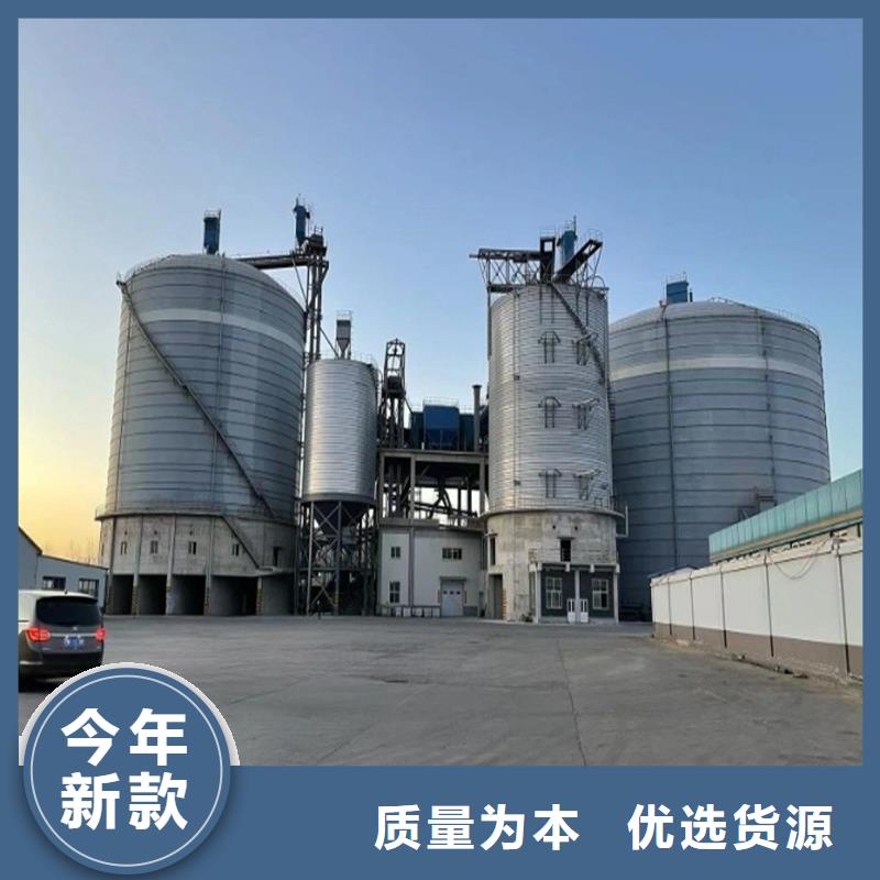 焊接钢板库厂家-质量保证