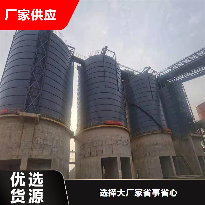 找骨料库-实体厂家可定制