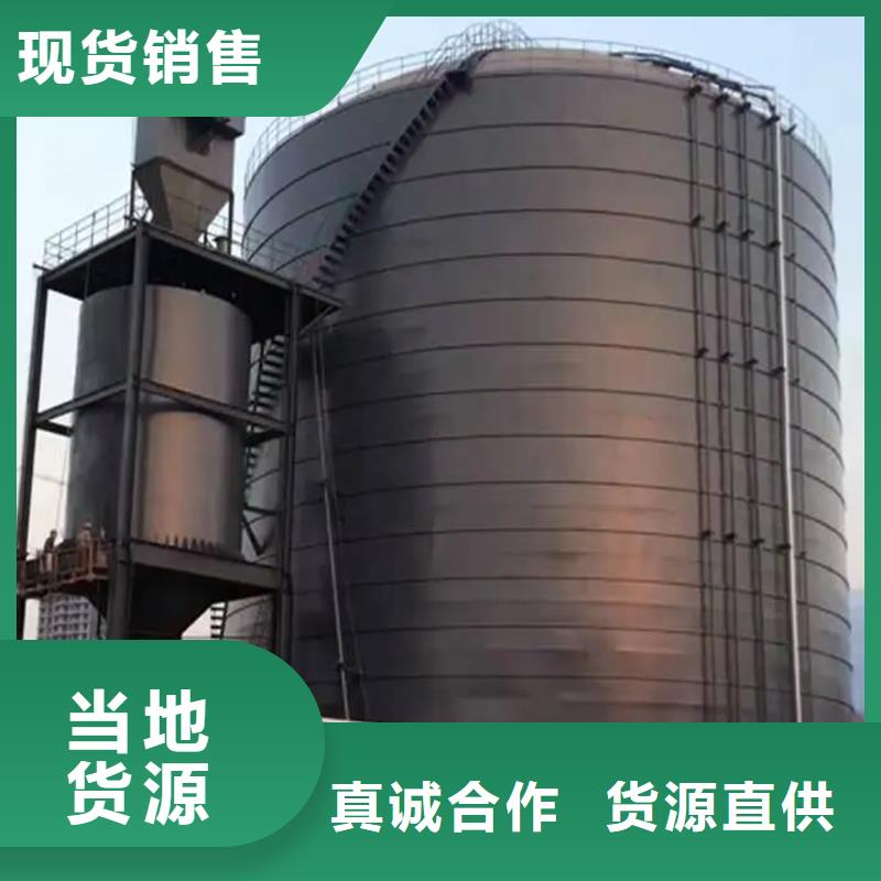 发货速度快的
焊接钢板库供货商