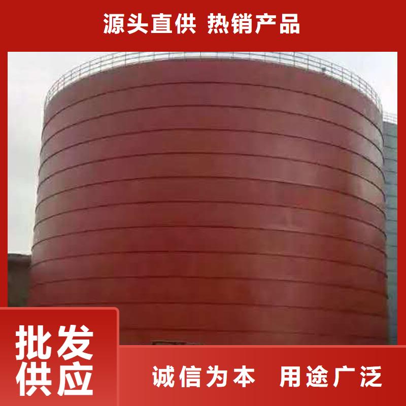 现货供应矿粉钢板库_诚信企业