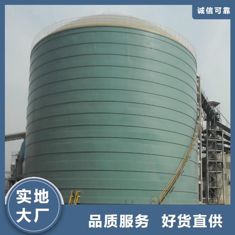 生产大型物料钢板库的批发商