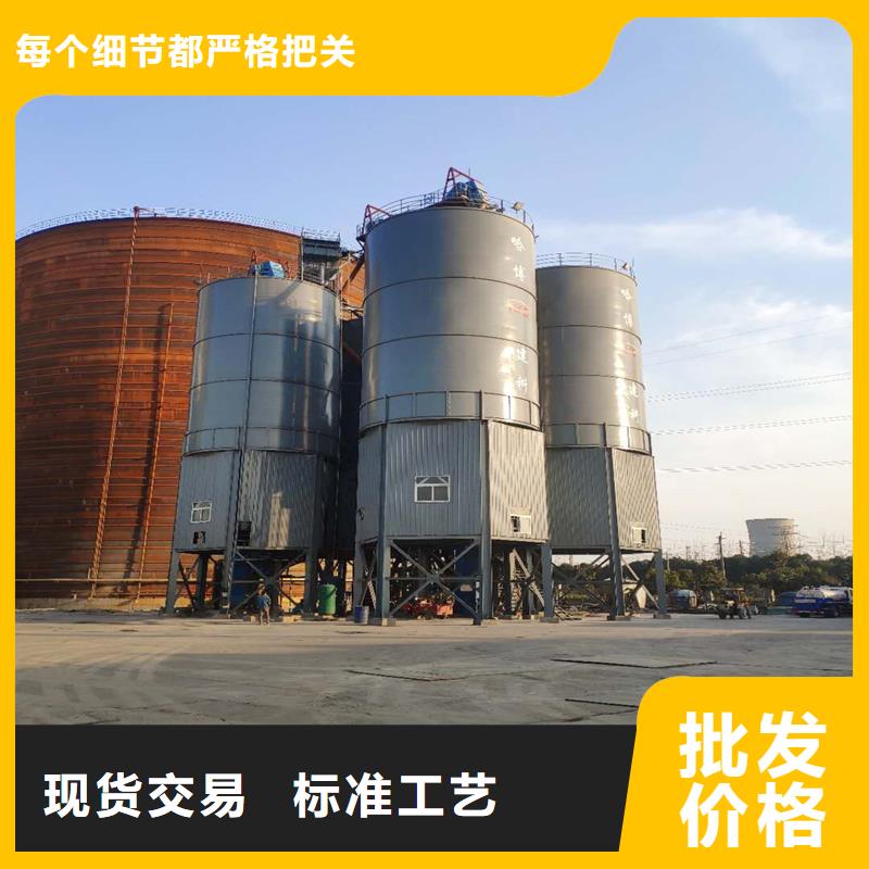 发货速度快的螺旋卷板库批发商