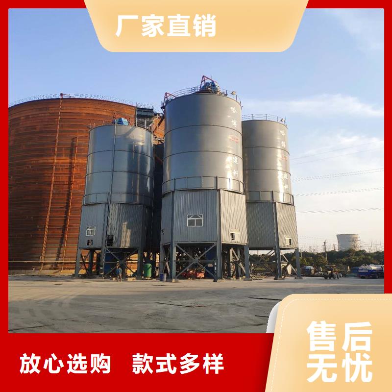 能做大型粉煤灰钢板库的厂家