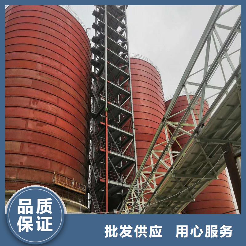 买
粉煤灰库
必看-质量好