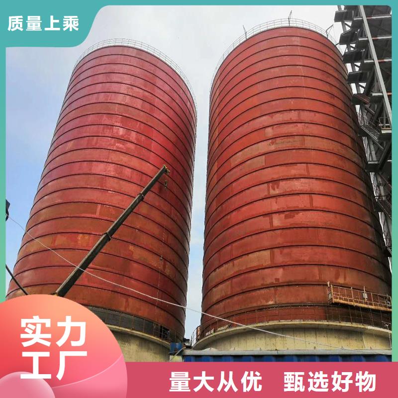 熟料钢板库欢迎询价