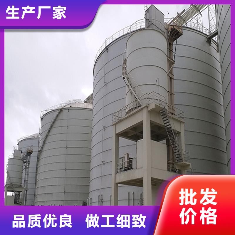 粉煤灰钢板库加工厂家