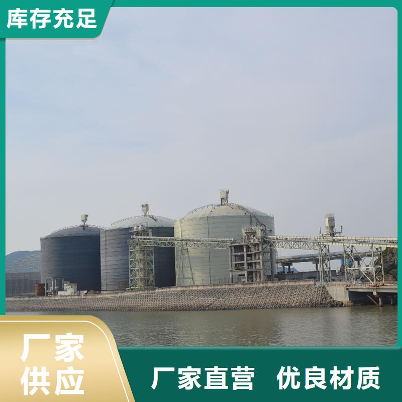优惠的粉煤灰钢板库实力厂家