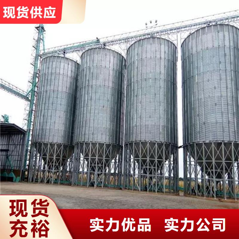 用户认可的储量筒仓厂家