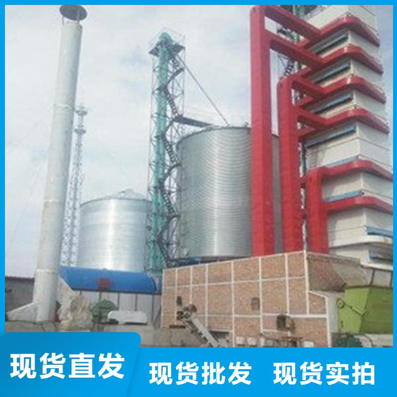 优选：大豆粮仓公司