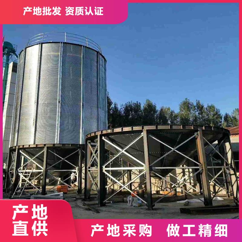 支持定制的小型粮食设备销售厂家
