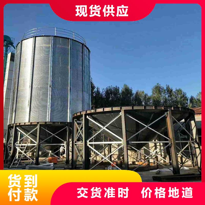 全钢锥底钢板仓-我公司资质齐全
