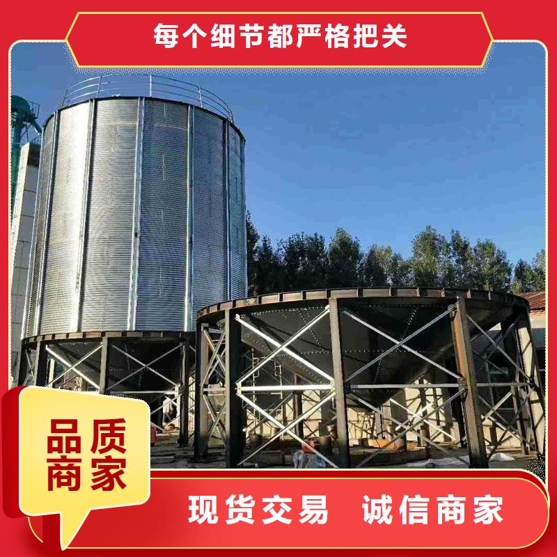 稻谷粮仓本地供应商