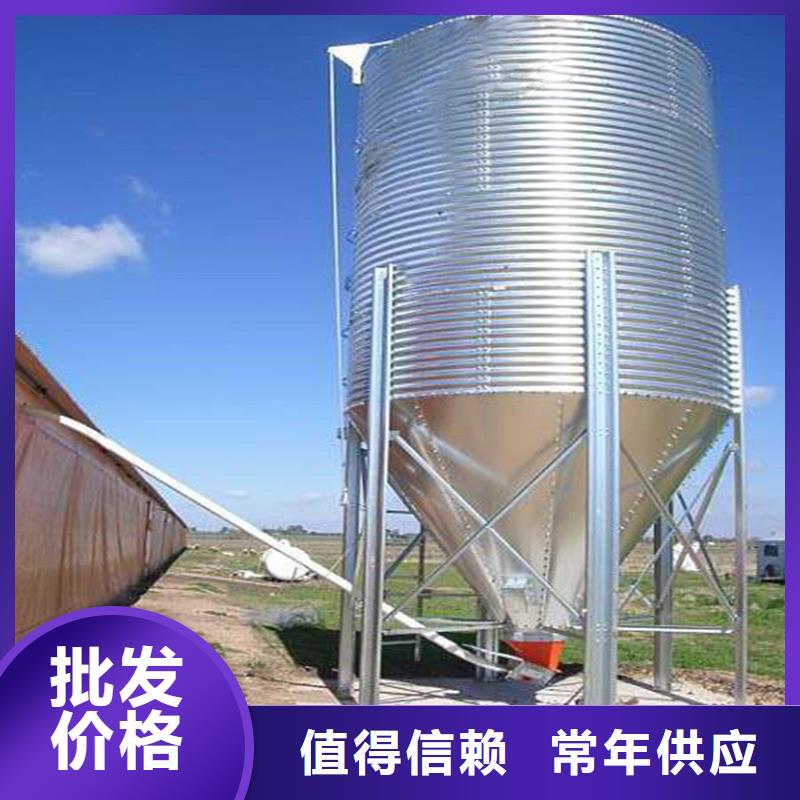 粮食储存仓材质