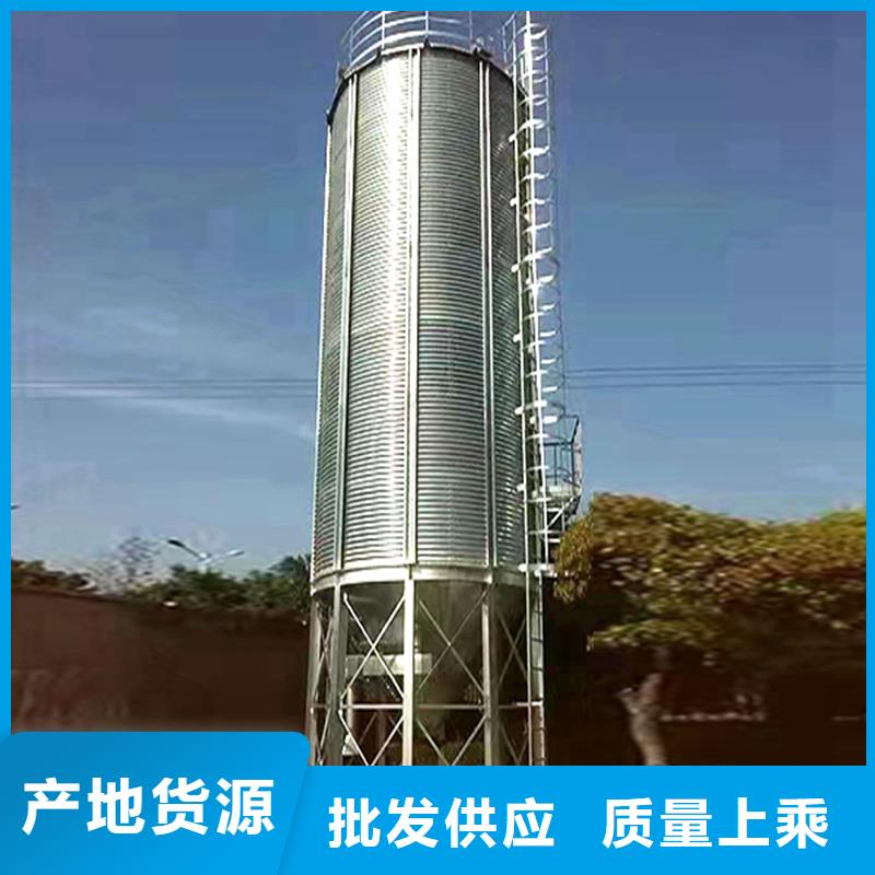 ：大豆装配式粮仓钢板仓厂家批发