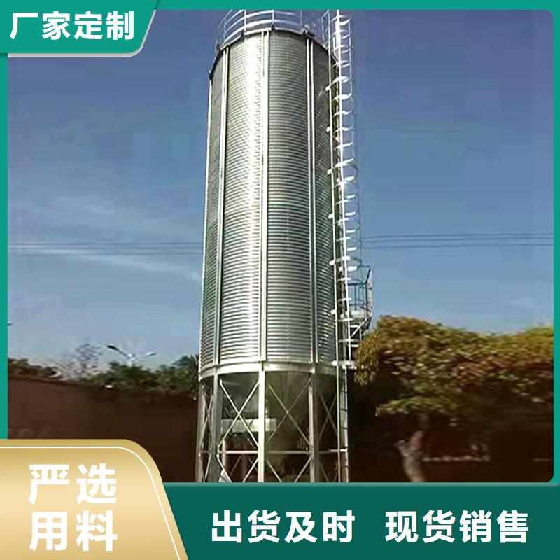 发货及时的小麦装配式粮仓钢板仓批发商