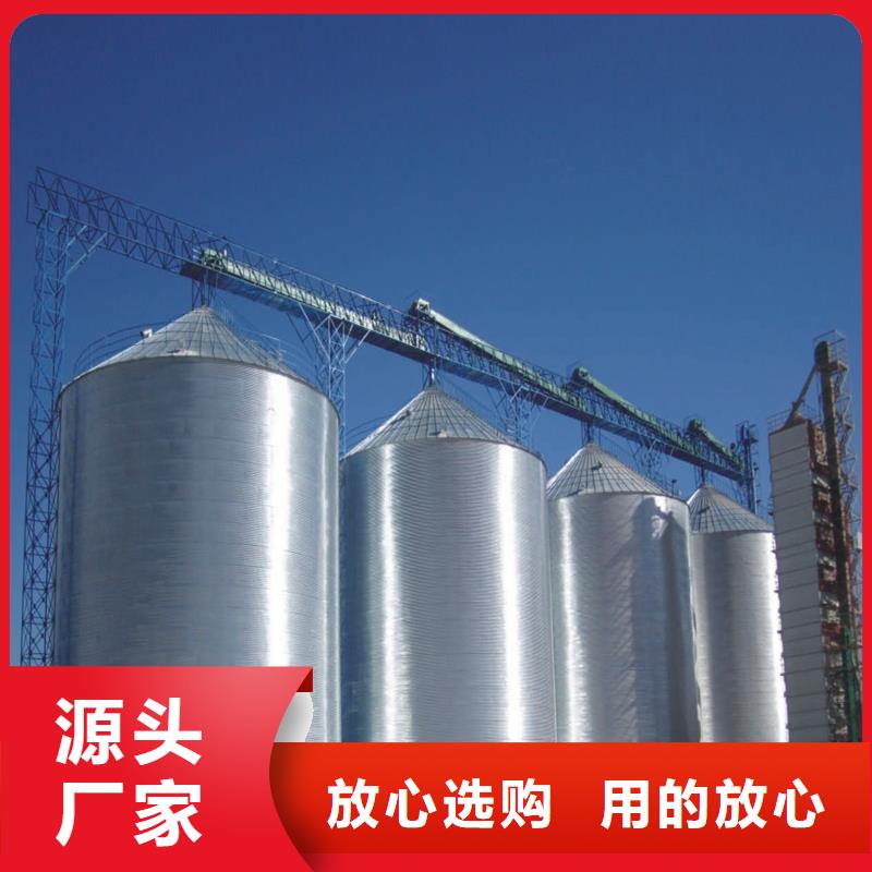 大型粮食存储设备欢迎下单