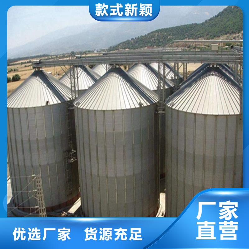 300吨玉米钢板仓技术